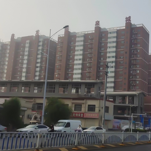 鑫龙温泉城